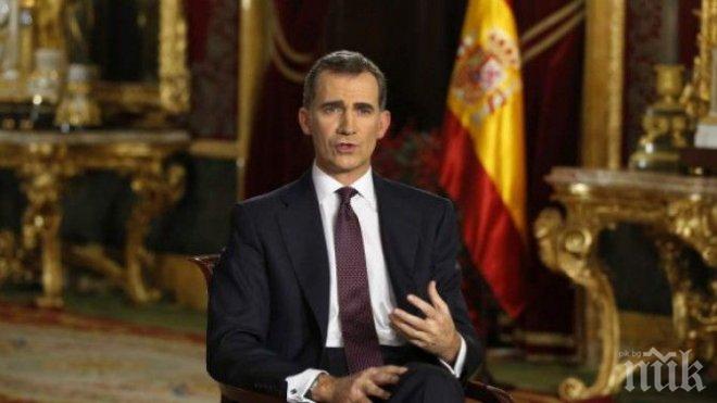 Фелипе VI: Каталонският референдум може да изложи на риск икономическата и социална стабилност на региона