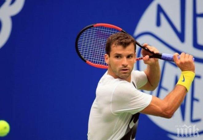 Григор Димитров засне изгрева в Китай (СНИМКА)