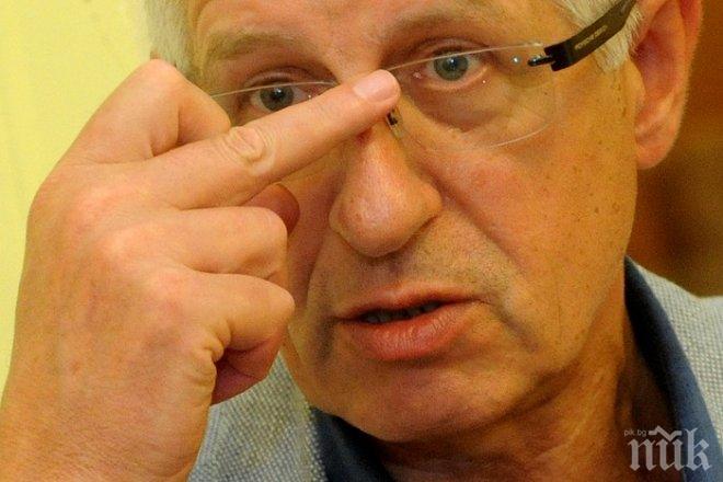 Обвинението: Румен Овчаров е ощетил Мини Бобов дол с близо 9 млн. лева