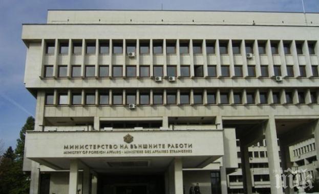 МВнР с извънредно обръщение към българите в Бали