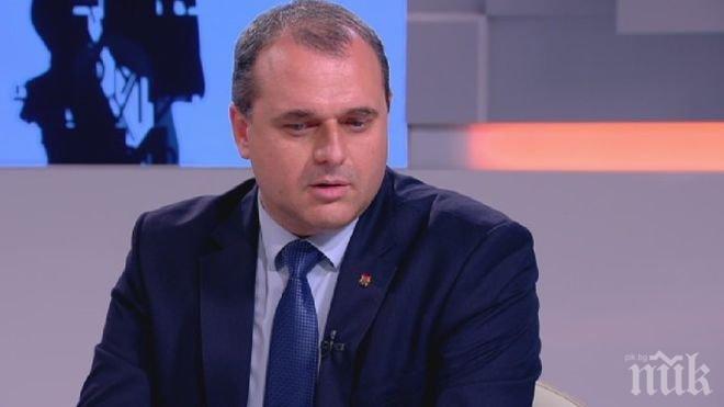 Патриотите с иск за отнемане на лиценза на ТЕЦ „Варна“