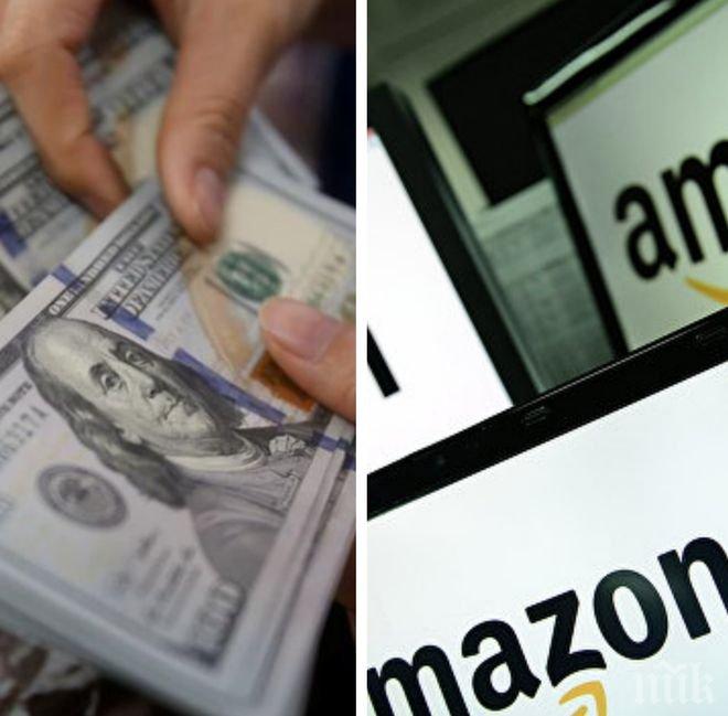 Измамници от класа! Американска семейна двойка измъкнала от интернет-магазин над милион долара