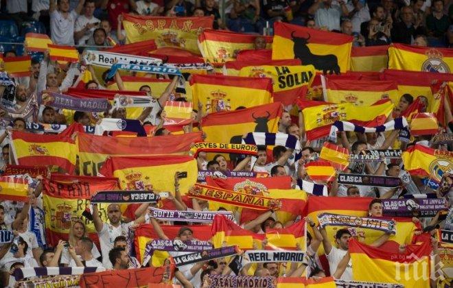 Реал най-сетне би на Бернабеу, в 12-ата минута трибуните се изпълниха с испански знамена в отговор на референдума в Каталония