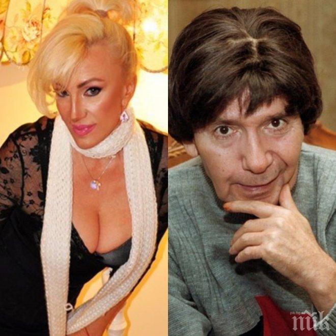 САМО В ПИК И РЕТРО! Сашка Васева живяла с Емил Димитров - дупнишката Мадона въртяла любов и с министерски син от Армения