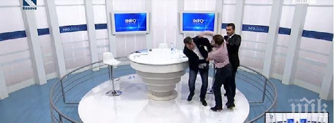 БАЛКАНСКИ СИНДРОМ! Косовски депутати се биха в телевизионен ефир (ВИДЕО)