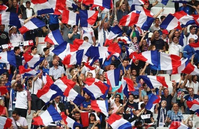 Над 800 фенове идват да подкрепят Франция на “Васил Левски”