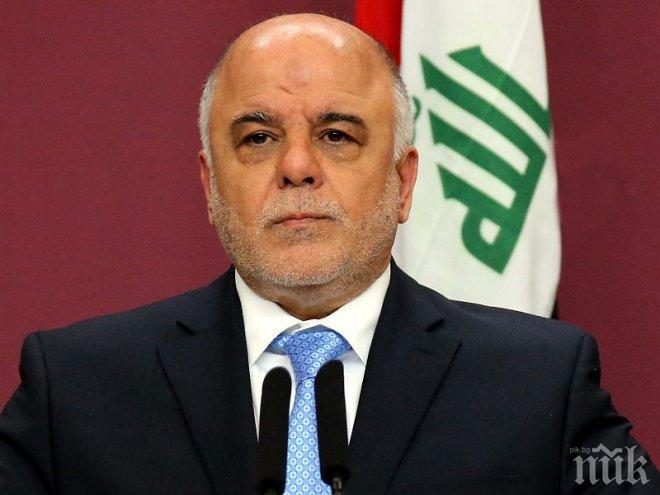 Иракският премиер поиска приходите от добива на петрол в Иракски Кюрдистан