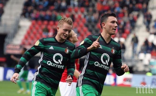 Разгромни победи за грандовете в Холандия 