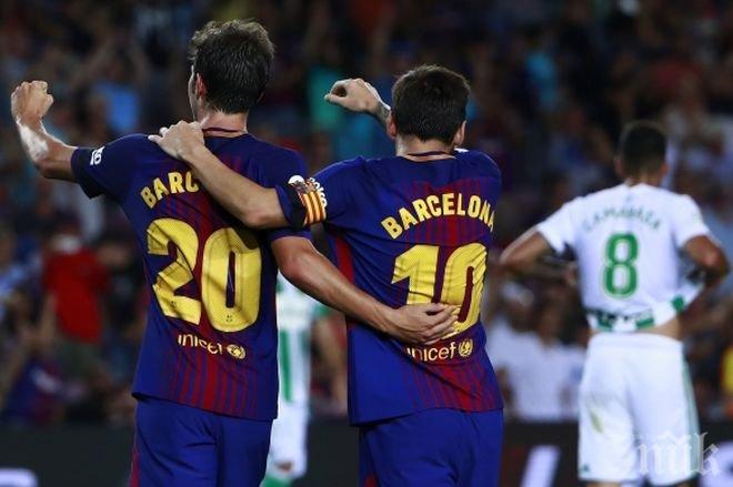 Напрежение в Каталония! Барселона поиска отлагане на мача срещу Лас Палмас, гостите с голяма провокация