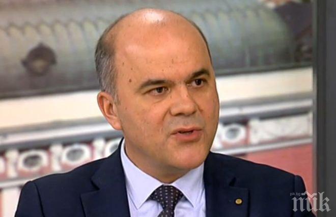 ВАЖНО! Увеличават детските надбавки, скача и прагът за получаването им
