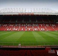 Важни преговори на 