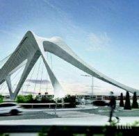 За пръв път от 35 години! Правят нов мост над Марица в Пловдив