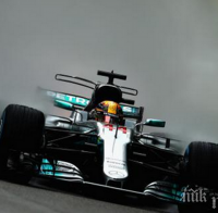 Тотален фурор за Хамилтън във Формула 1