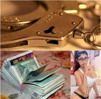 НЕНАВИСТ! Мия Халифа от Катуница рекетира старо гадже от порно профил 