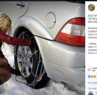 ХИТ В НЕТА: СДВР изби рибата! Пусна много 