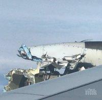 Откриха в Гренландия части от падналия двигател на самолет на Air France
