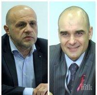 ГОРЕЩА ТЕМА! Управлява ли фамилията на Томислав Дончев в Габрово? Депутат от ГЕРБ изобличи схемите на БСП