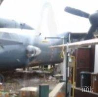 Инцидент! Военен самолет се вряза в полицейски участък в Перу (ВИДЕО)