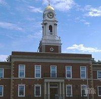 Скандално! Хотелска верига изтегли обява за работа за чистач във Великобритания, с изискване кандидатите „да говорят румънски език“