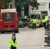 11 души са ранени в Лондон, след като кола подкара по тротоара