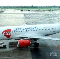Полет от Прага за Москва бе върнат в Чехия заради технически проблем