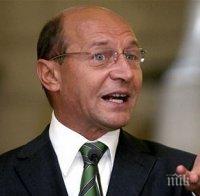 Траян Бъсеску смята, че в близките 20 години Украйна няма да влезе в ЕС