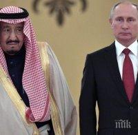 Саудитска Арабия обяви, че е подписала меморандум за закупуването на ПВО системи Ц-400 от Русия