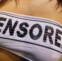 Порно актриси дават уроци по чужди уроци онлайн