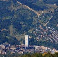 Трагедия! Срути се мина в Румъния, има загинали и затрупани