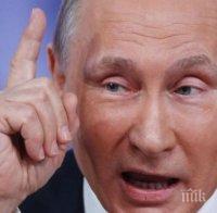 Владимир Путин уволни 7 губернатори за 10 дни