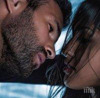 НЕКА ДА Е ЯСНО: Какво означава целувката за мъжете на първа среща