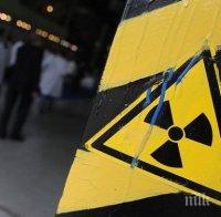 Засякоха увеличена радиоактивност във въздуха в Западна и Централна Европа