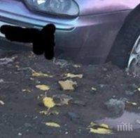 Пълен шаш! Бурята в Бургас потопи кола в кал! (СНИМКИ)