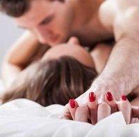 САМО ЗА ЖЕНИ! 8 неща от порното, които мъжете не искат от вас в леглото