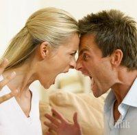Защо е толкова полезно да се караш с половинката си