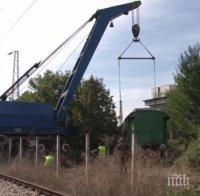 Реставрират вагон от влаковата композиция на княз Фердинанд I