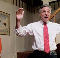 Новият посланик на САЩ в Русия обяви приоритетите си