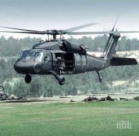 САЩ праща нови бойни хеликоптери в Афганистан  