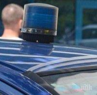 Въоръжен обра бензиностанция във Видин