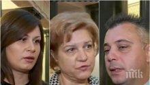 ИЗВЪНРЕДНО В ПИК! Ключов сондаж! Ето какво решиха ГЕРБ, Патриотите и "Воля" за оставката на Делян Добрев