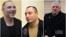 БОМБА В ПИК! Невиждана сбирка на наркобосовете в София – Киро Японеца, Златко Баретата и Митьо Очите на една софра в тузарски ресторант (СНИМКИ)