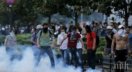 активисти амнести интернешънъл солена присъда турция