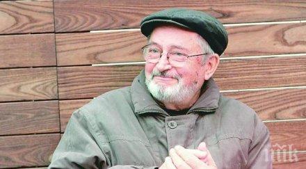 културното министерство награждава крум дамянов