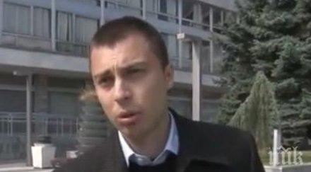 колекторска фирма превърна живота атанас