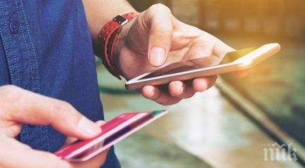 мания китайско момиче ослепя непрекъсната игра смартфона