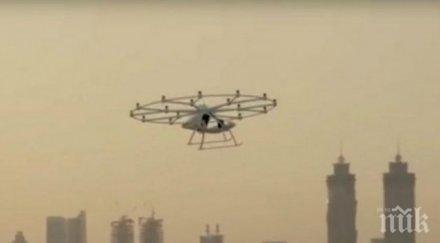 пуснаха първото летящо такси дубай