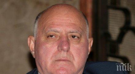 представляващият всс заемем казуса вас