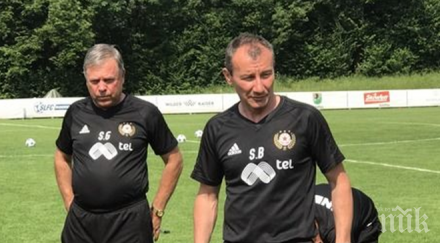 революция армията червените