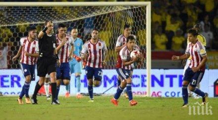 колумбия сгромоляса края