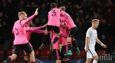 шотландия направи голяма крачка баражите